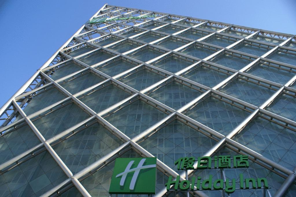 Holiday Inn Binhai Tientsin Dış mekan fotoğraf